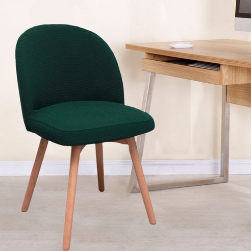 현대 연약한 식사 의자 덮개 빨 짙은 녹색, default