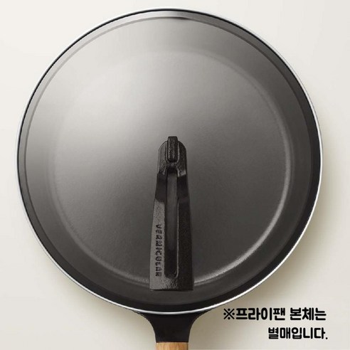 버미큘라 프라이팬 특수 유리 뚜껑 28cm FL28-MBK, 1개