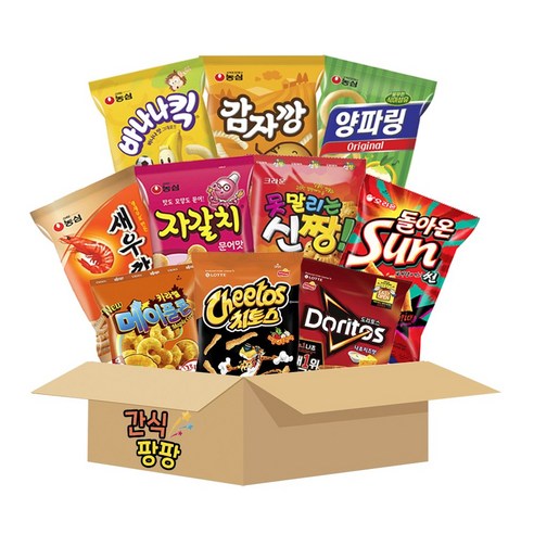 으쓱몰 인기과자 선물세트, 푸짐하게 20종, 1세트