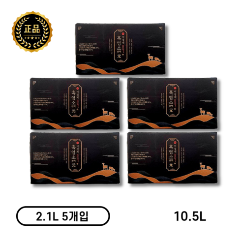 래오이경제 흑염소진액 원, 70ml, 120개