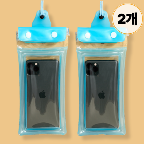 메기픽 수영장 물놀이 넥스트랩 스마트폰 4중 방수팩 2p, 2개, 블루