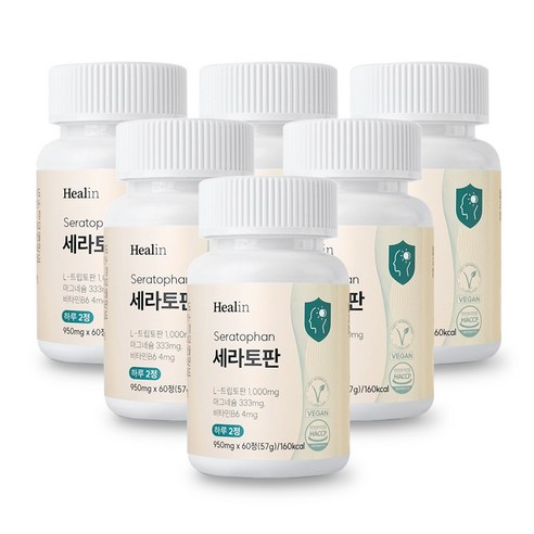 부신피로 힐린 세라토판 L 트립토판 500mg 세로토닌 멜라토닌 영양제, 6박스, 60정