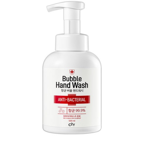버블 항균 대용량 핸드워시 손세정제 물비누 500ML 1~20개, 20개