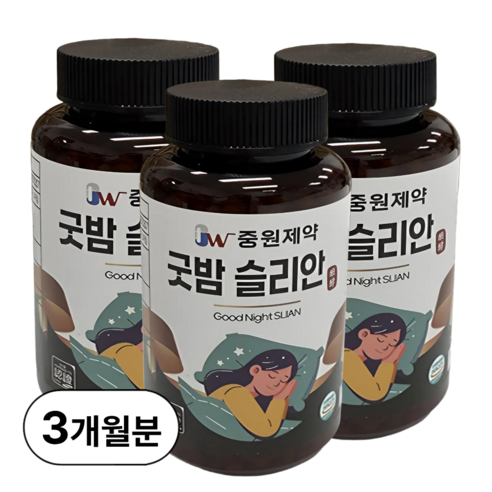 유기농 흑하랑상추환 HACCP인증 굿밤슬리안, 100g, 3박스