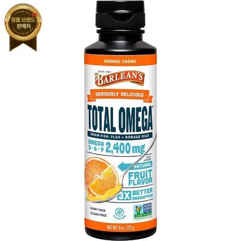 Barlean's Total오메가369 Orange Crème 액체 생선 오일 보충제 오메가EPA 및 DHA Plus 관절 심장 건강을 위한 GLA 2 400mg 8온스, 8 Ounce (Pack of 1)