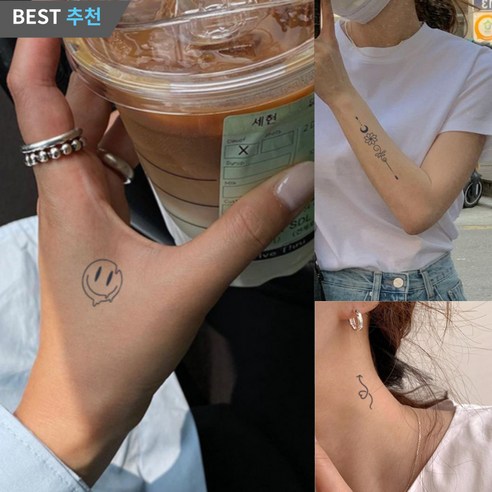 르시크 타투 스티커 반영구 헤나 레터링 미니큐티 손가락 문신, 옵션2(레터링), 1개
