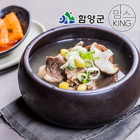 지리산 함양 갈비탕 700g X 2팩! 목장원갈비탕 지리산 함양 갈비탕 700g X 2팩! 목장원갈비탕