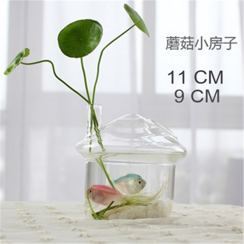 MEIISEO가정용 북유럽 스타일 투명 유리꽃병 수경 유리화병 꽃병 도자기 화병, I