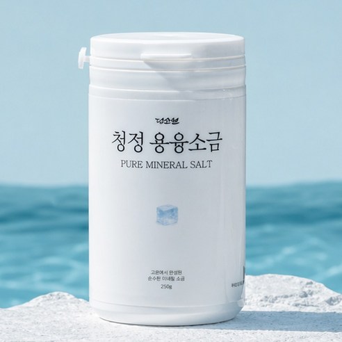 담소원 청정 미네랄 용융소금 1000도 고순도 국산 구운소금