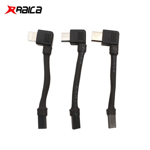 라이카 오토바이 충전패드 교체용 젠더: 오토바이 라이더를 위한 필수 액세서리