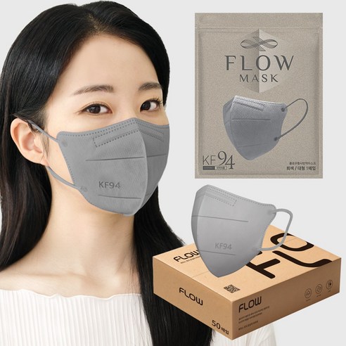 플로우 KF94 귀안아픈 숨쉬기편한 새부리형 마스크 대형, 1개입, 50개, 그레이