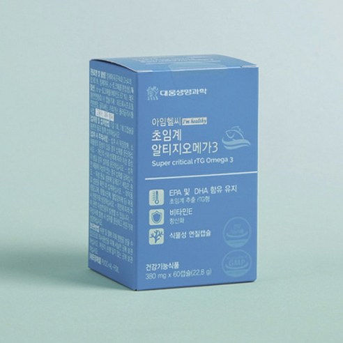 식물성 연질캡슐 초임계 알티지 오메가3 60캡슐, 단품, 60개