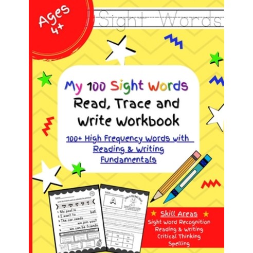 (영문도서) My 100 sight words read trace and write workbook- 100+ High Frequency words with reading & w... Paperback, Independently Published, English, 9798454184179