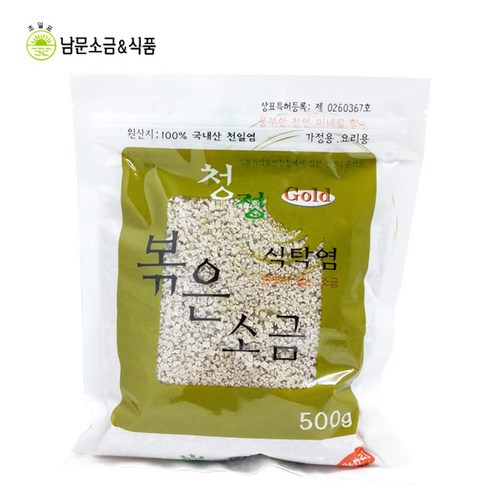 ## 7979 남문소금 국내산 천일염 식탁염 볶은소금 구운소금, 500g, 1개  Best 5