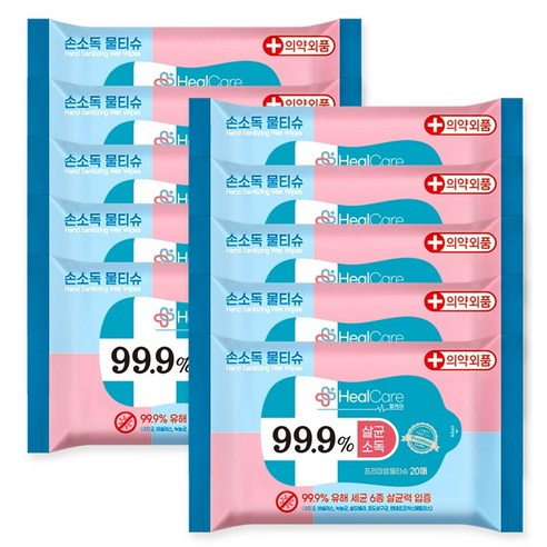 소중한 일상, 헬케어 프리미엄 손소독 티슈로 지키세요