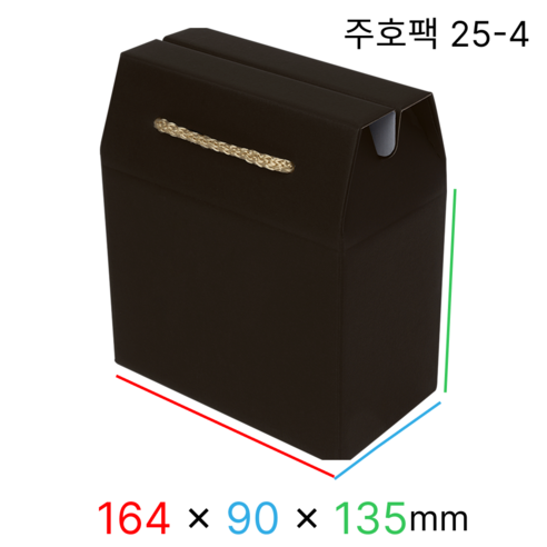 주호팩 끈손잡이 다용도 선물상자 25-4 (164x90x135), 진밤, 100개