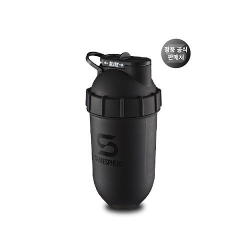 쉐이크스피어 오리지널 뷰 노볼 쉐이크통 쉐이커 프로틴쉐이커, 오리지널 매트블랙(블랙로고), 700ml, 1개