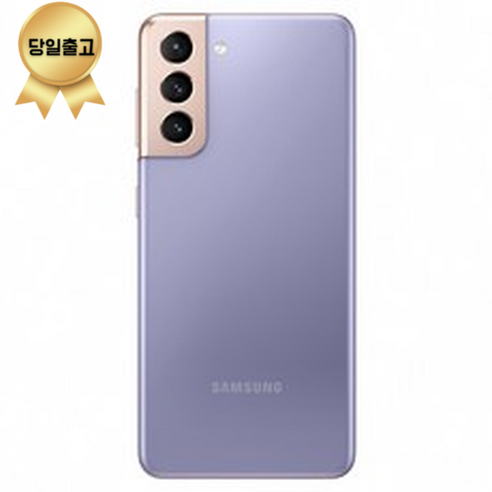갤럭시s23자급제 삼성전자 갤럭시 S21 휴대폰 256GB, 팬텀 바이올렛 Best Top3