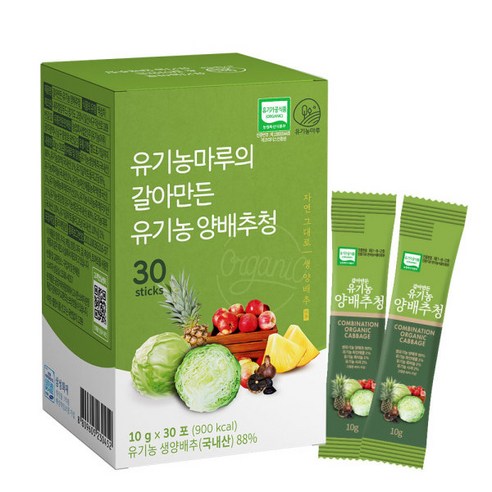 유기농인증 양배추청/즙 보다먹기편한 스틱 10g x 30팩