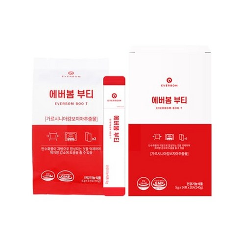 다이어트 도시락