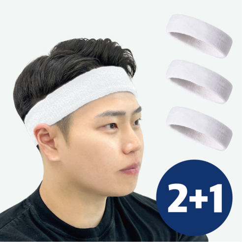 아우솔 남녀공용 스포츠 헤어밴드 러닝 운동 땀흡수 헤드밴드, 1세트, C_화이트 3개