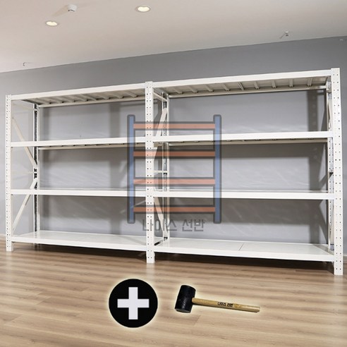 좁은 공간, 답답한 수납? 나이스선반 중량랙으로 깔끔하게 해결! 파렛트랙독립