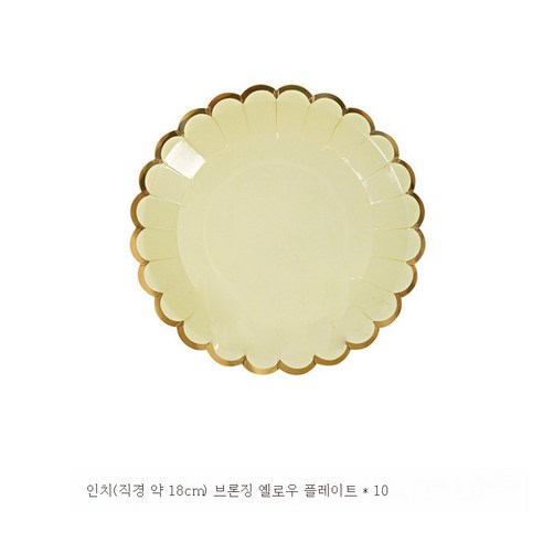 DFMWI.피크닉 매트.Picnic mat.--인스풍 피크닉 패드 1회용 야외 바비큐 방수&두툼한 플라스틱 패드 캠핑대 패드, 옐로우