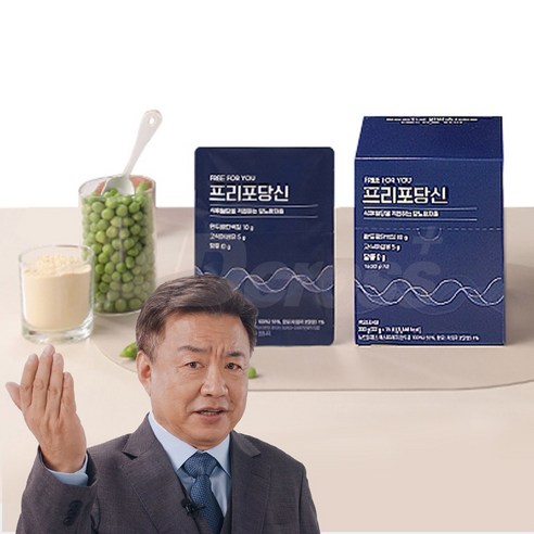 [애드크로스 홈쇼핑]이효정 프리포당신 식후 식전, 330g, 1박스