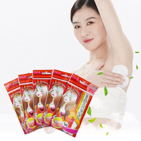겨드랑이 겨땀 패드 뽀송하게 땀 흡수 땀냄새 방지 땀억제 땀패치, 30개
