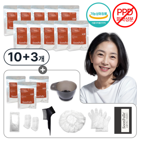 순풀레 순수 100% 천연 헤나 염색 가루 PPD없는 염색약, 순브라운, 13개
