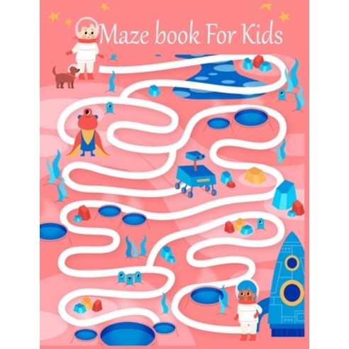 Maze Book For Kids: Maze coloring Book - 8-12 - Work coloring book for Games Puzzles and Problem-S... Paperback, Independently Published, English, 9798574589724