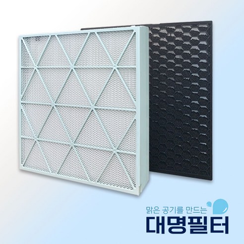 대명 국내산 삼성 무풍큐브 AX94N9880WSD 필터 CFX-H170D, 1세트, AX94N9880WSD[단품]