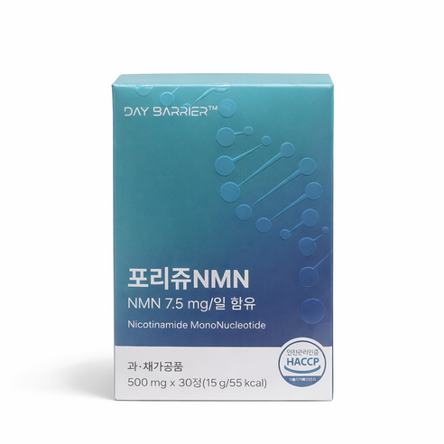 데이배리어 포리쥬 NMN 500mg