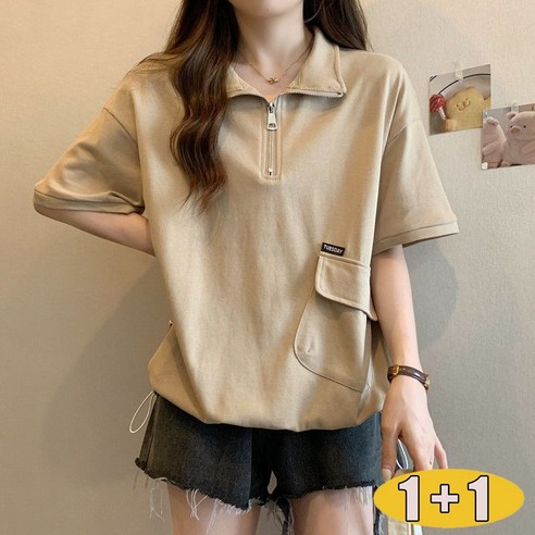 여성용 무지 베이직 반팔 티셔츠, 5부 소매, 스트링 반지퍼, 앞포켓, 카라넥, 빅사이즈, 여름용 카라티셔츠 여성용 무지 베이직 반팔 티셔츠, 5부 소매, 스트링 반지퍼, 앞포켓, 카라넥, 빅사이즈, 여름용 카라티셔츠