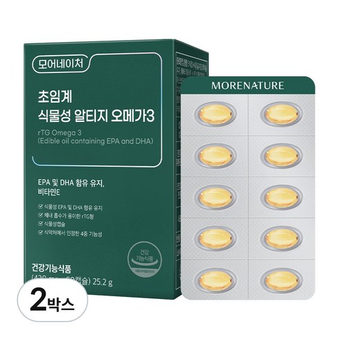모어네이처 식물성 초임계 알티지 오메가3 비타민E 미세조류추출 식물성 EPA + DHA 유지, 2박스, 60정