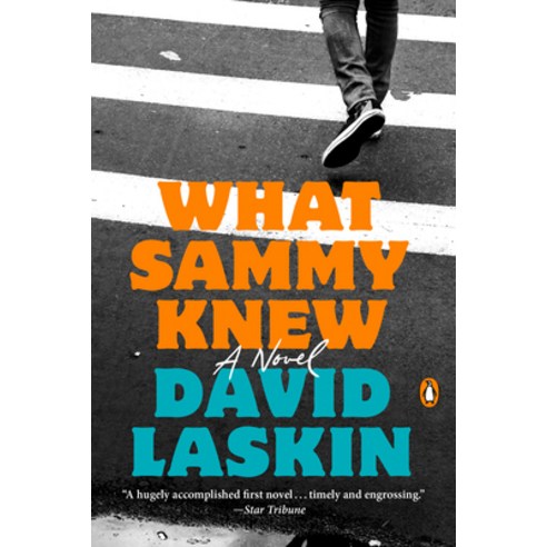 (영문도서) What Sammy Knew Paperback, Penguin Books, English, 9780143135517