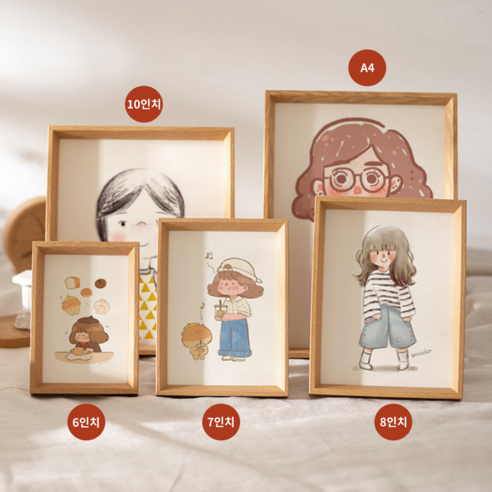 밋밋한 내 방, 갤러리처럼 바꾸는 마법! 감성 액자 하나로 완성하는 인테리어 나무액자
