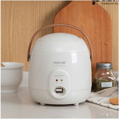 혼족을 위한 완벽한 선택, 키친아트 미니 전기 밥솥으로 맛있는 밥을 간편하게!