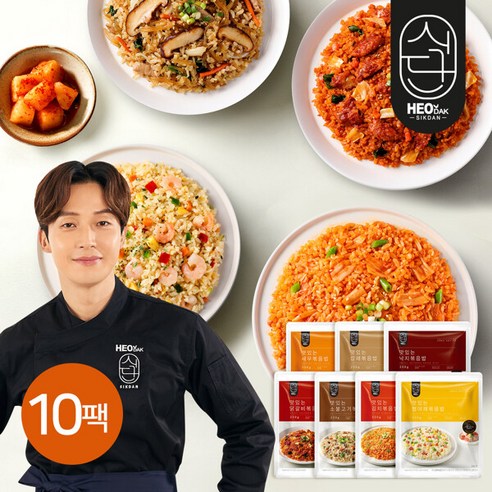 [허닭식단] 맛있는 볶음밥 250g 7종 10팩, 12.식단 맛있는 볶음밥(김치5+새우5), 10개