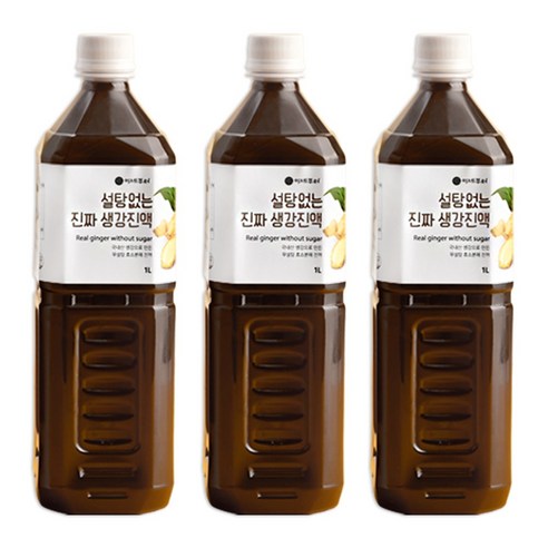 이제부터 설탕없는 진짜 생강 진액, 1L, 1개입, 3개