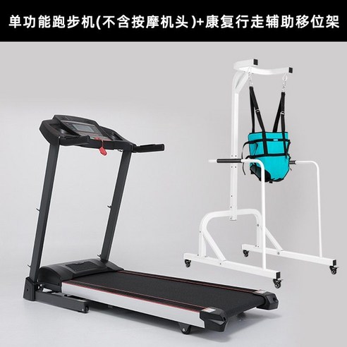 cpm대여 노인 스탠딩보조기 보행 워킹 고령자 훈련기 리프트, 까만630단일기능재활걷는기계+511S재활구조 Best Top5 cpm대여 노인 스탠딩보조기 보행 워킹 고령자 훈련기 리프트, 까만630단일기능재활걷는기계+511S재활구조 Best Top5