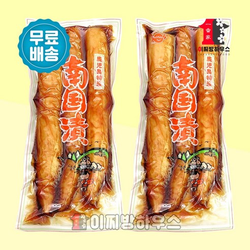 아삭함에 반하고, 맛에 놀라는 사나스 가고시마 단무지! 솔직 후기 & 활용법 일본단무지