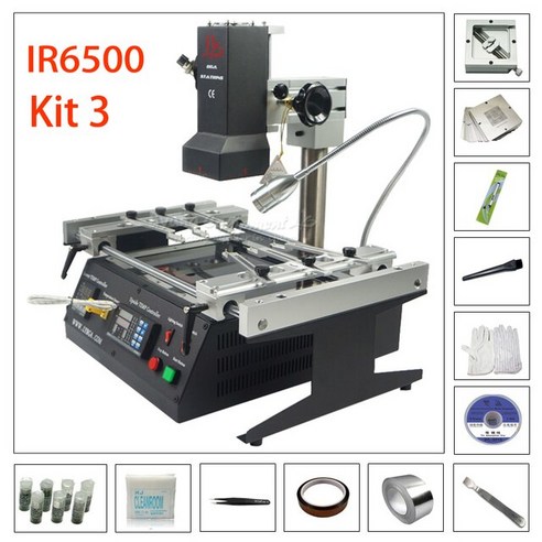 220V LY IR8500 V2 BGA 재 작업 스테이션 구역 적외선 마더 보드 모바일 노트북 칩 PCB 수리 납땜 기계, 04 IR6500 Kit 3_01 220V 업소용 220V LY IR8500 V2 BGA 재 작업 스테이션 구역 적외선 마더 보드 모바일 노트북 칩 PCB 수리 납땜 기계, 04 IR6500 Kit 3_01 220V 업소용
