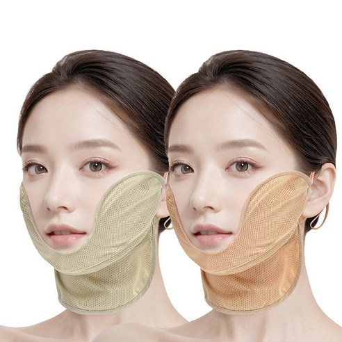 국산 1+1 여성 3단 볼마스크 얼굴햇빛가리개 UV 차단 골프마스크, 베이지+스킨, 1세트