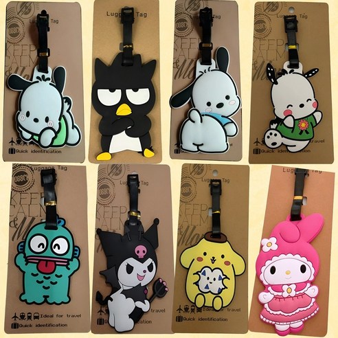 헬로키티와 함께 떠나는 여행, 더욱 특별하게!