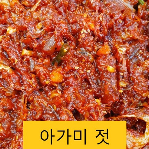 아가미젓(1kg 500g), 1KG, 1개