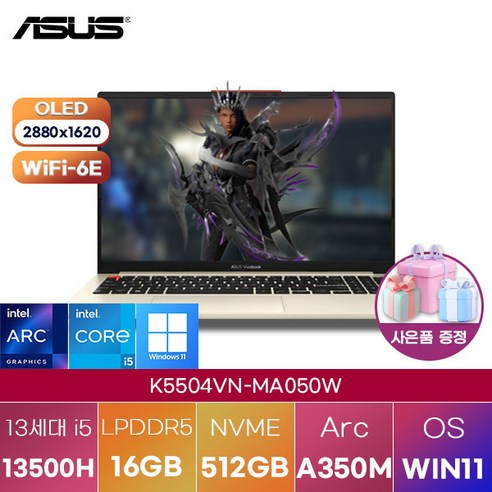 [ASUS] 아수스 에이수스 윈도우11 비보북S 15 OLED K5504VN-MA050W 업무용 학생용 노트북, WIN11 Home, 16GB, 512GB, 코어i5, 쿨 실버