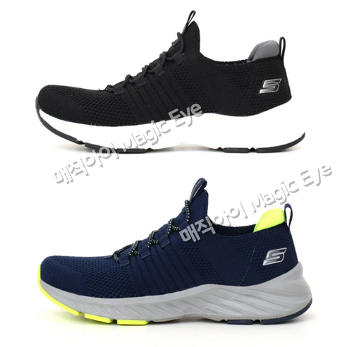 스케쳐스 키즈 아동 운동화 어린이 초등학생 경량 메모리폼 쿠션 운동화 코스트코