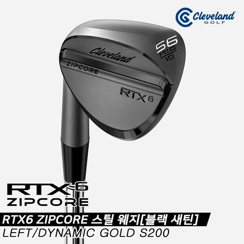 [왼손클럽][던롭코리아정품]2023 클리브랜드 RTX6 집코어(RTX6 ZIPCORE) 스틸 웨지[남성용][블랙새틴][NS PRO 950 NEO], 54도 10바운스, 54도 10바운스, free