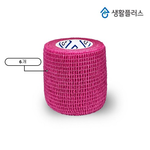 생활플러스 자가점착 탄력 밴드 5cm, 핑크, 6개